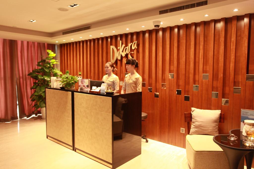 Howard Johnson Qinlu Plaza Yingtan Hotel Ngoại thất bức ảnh